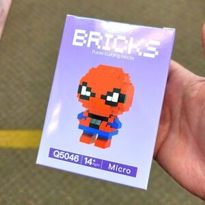 Brand New Spiderman Bricks Lego Figure